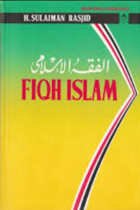 Image of FIQH ISLAM