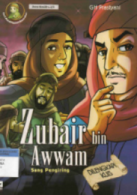 Image of Zubair bin Awwam