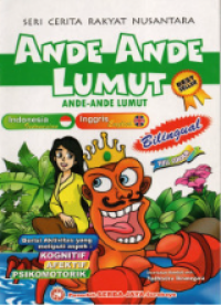 Image of ANDE ANDE LUMUT